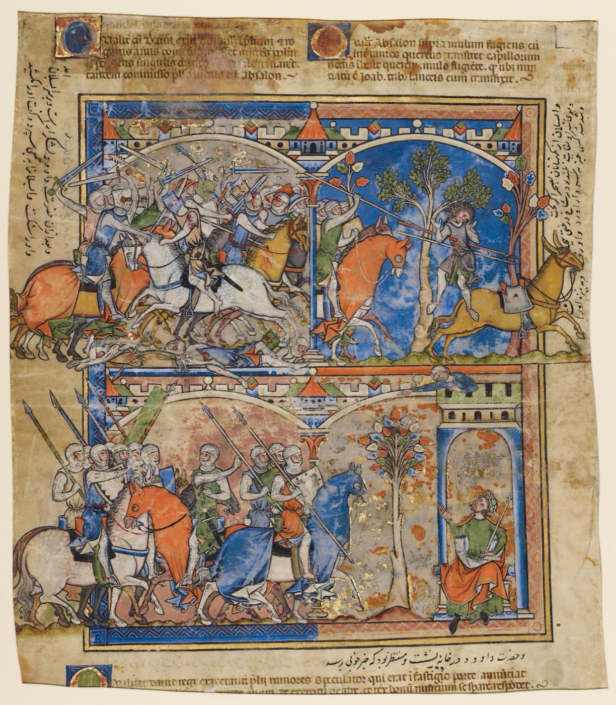 Scenes from the Life of Absalom (Ms. Ludwig I 6, verso, from the Morgan Picture Bible), Unknown French painters