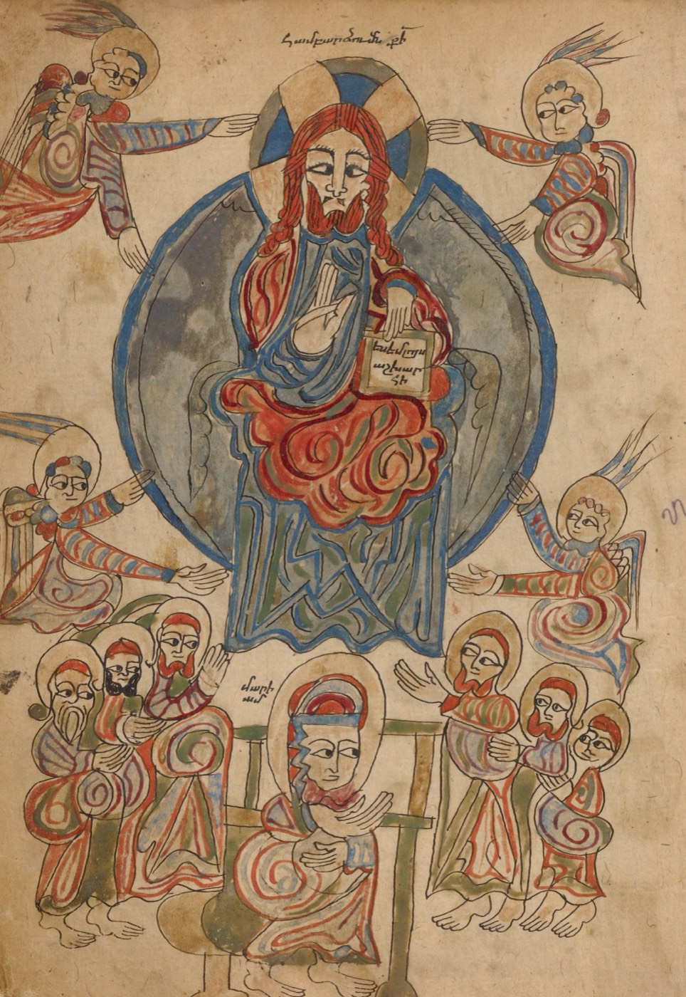 The Ascension (Ms. Ludwig II 6, fol. 12v, from the Gospel Book), Unknown Armenian painter