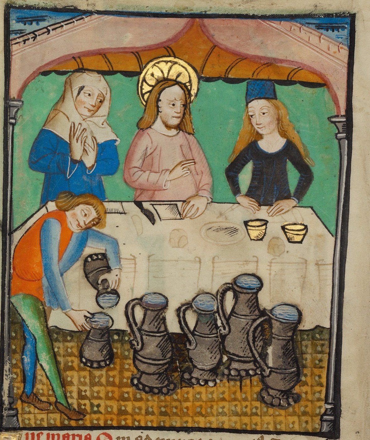 The Marriage at Cana (Ms. 101, fol. 57v, from the Illustrated Vita Christi, with devotional supplements), Unknown English painter