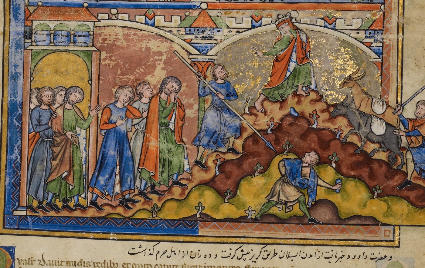 Scenes from the Life of David (Ms. Ludwig I 6, recto, from the Morgan Picture Bible), Unknown French painters