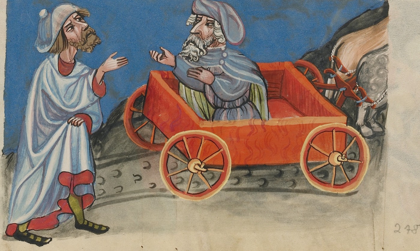 Вознесение Илии (Ms. 33, л. 229, из «Всемирной хроники»), Неизвестный живописец, Регенсбург