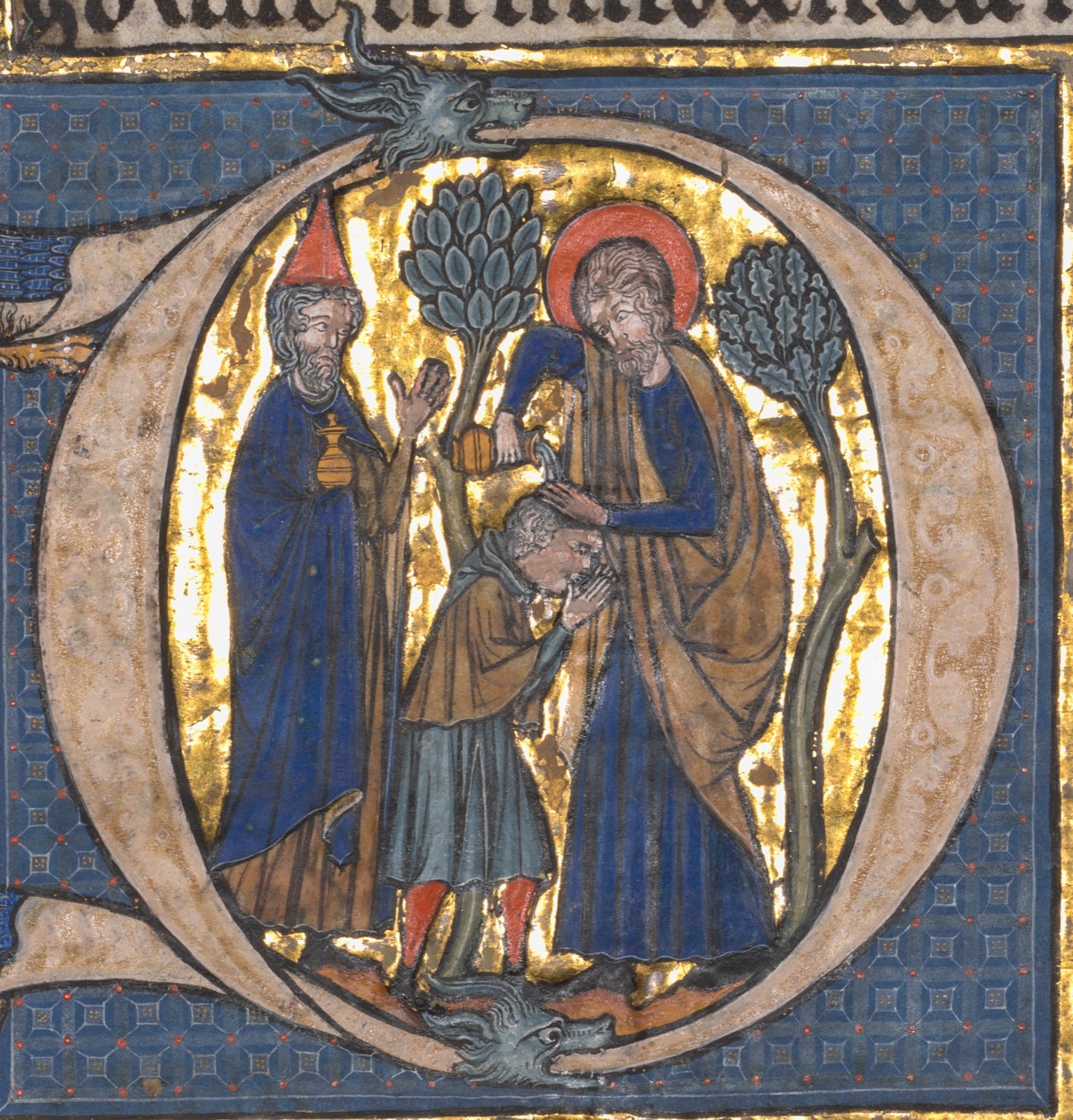 Лист, вырезанный из Псалтири: инициал D[ominus illuminatio mea] с Самуилом, помазывающим Давида, Неизвестный французский живописец