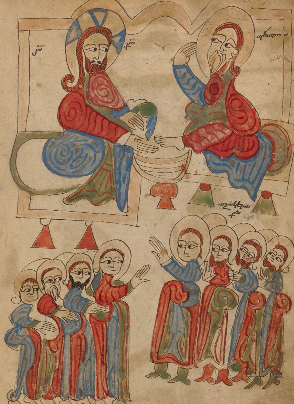 Christ Washing the Apostles' Feet (Ms. Ludwig II 6, fol. 10, from the Gospel Book), Unknown Armenian painter