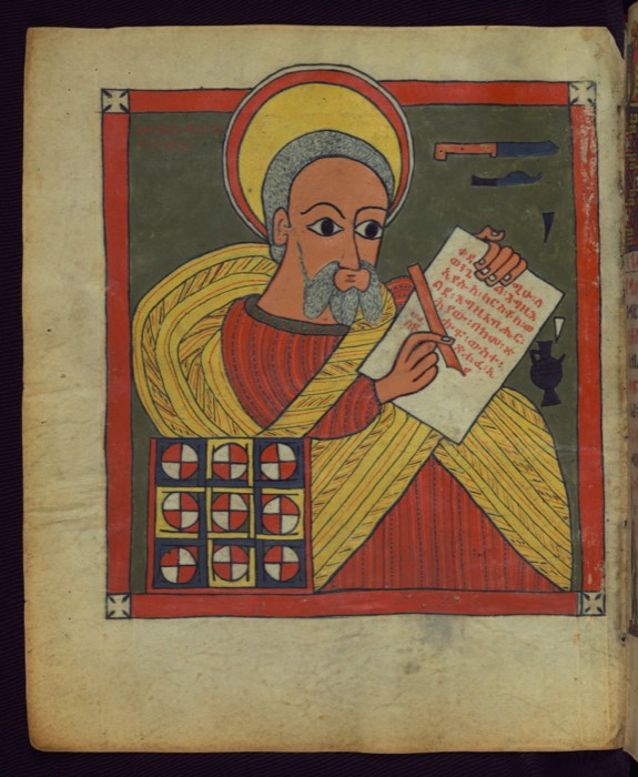 Ethiopian Gospels in the Gunda Gunde style, fol. 60v