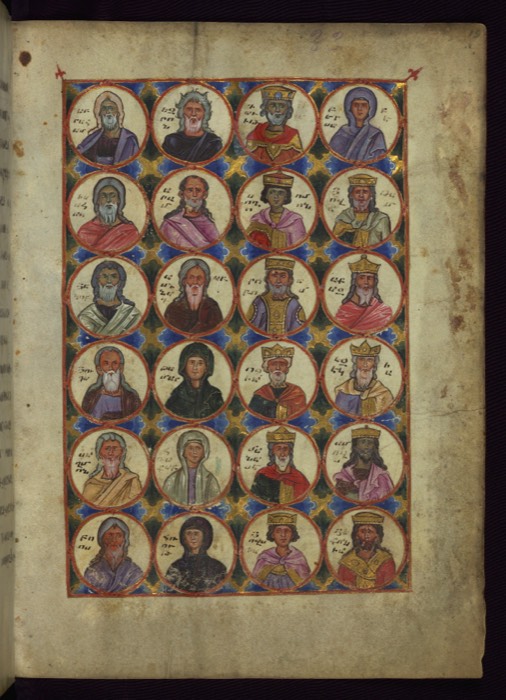 T’oros Roslin Gospels, fol. 15r