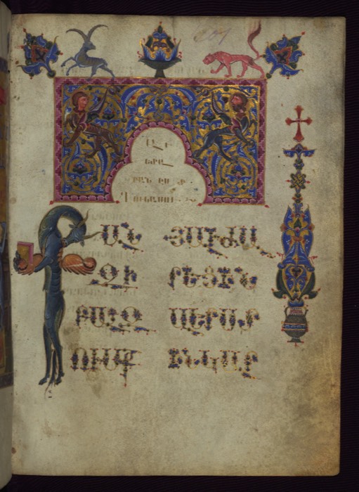 T’oros Roslin Gospels, fol. 201r