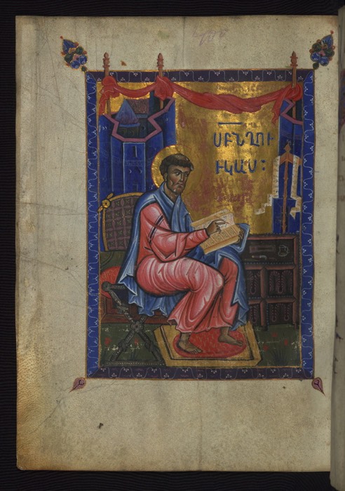 T’oros Roslin Gospels, fol. 200v