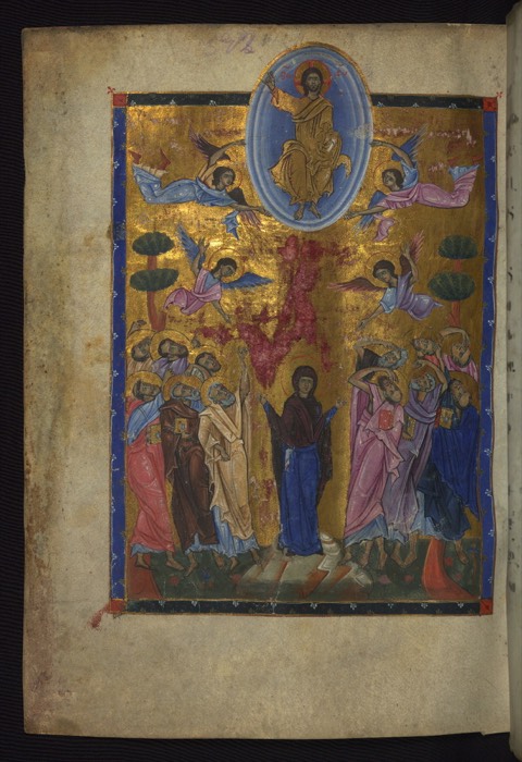 T’oros Roslin Gospels, fol. 316v