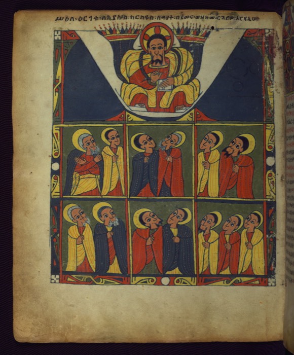 Ethiopian Gospels in the Gunda Gunde style, fol. 198v