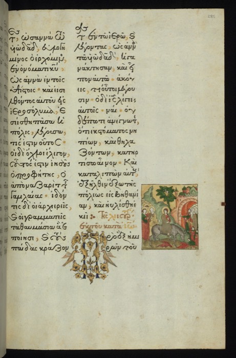 Gospel lectionary of Luke the Cypriot, fol. 285r