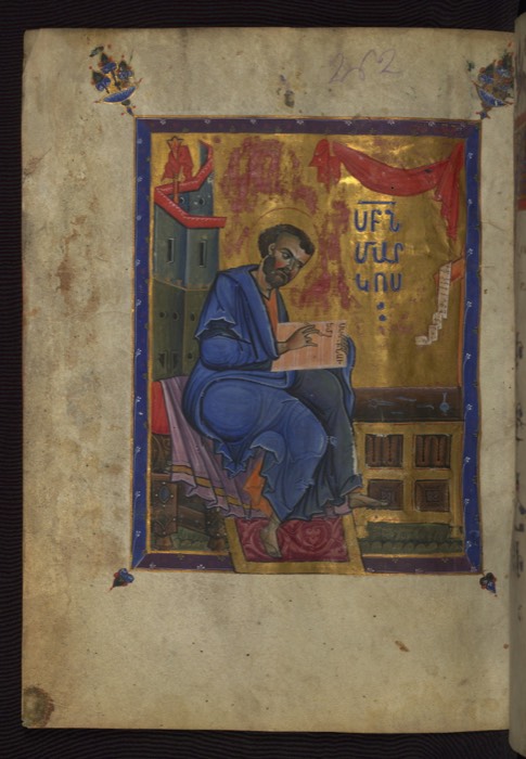 T’oros Roslin Gospels, fol. 130v
