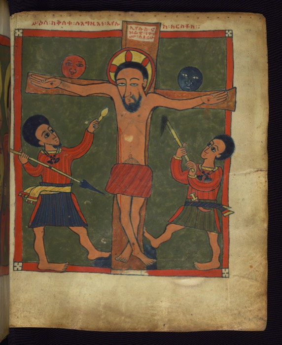 Ethiopian Gospels in the Gunda Gunde style, fol. 197r