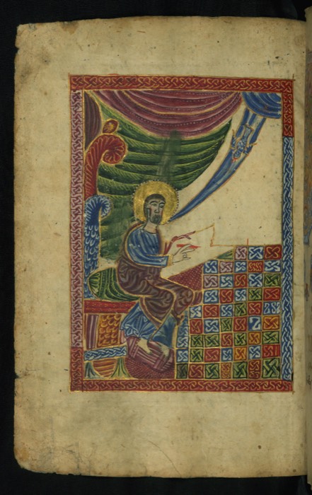 Армянское Евангелие 1475 года, л. 125v