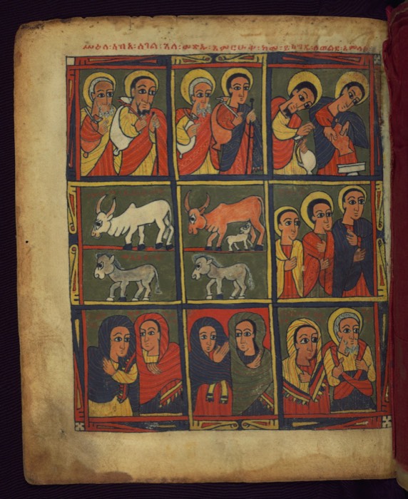 Ethiopian Gospels in the Gunda Gunde style, fol. 2v
