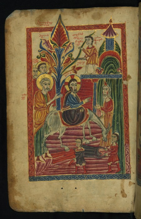 Армянское Евангелие 1475 года, л. 10v
