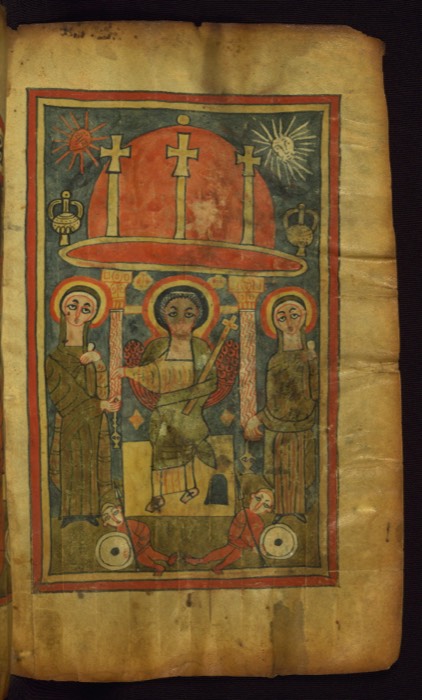 Ethiopian Gospels from Tigray, fol. 7r