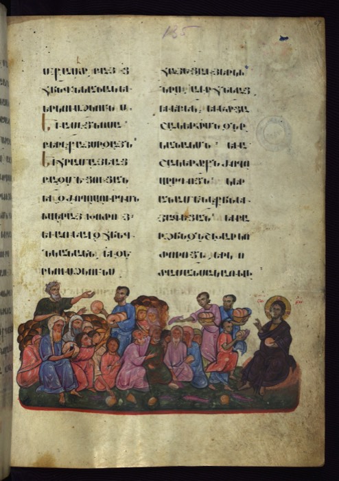 T’oros Roslin Gospels, fol. 67r