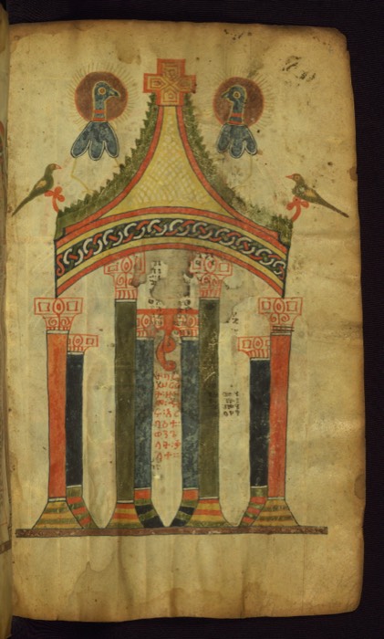 Ethiopian Gospels from Tigray, fol. 6r