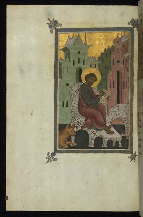 Gospel lectionary of Luke the Cypriot, fol. 158v