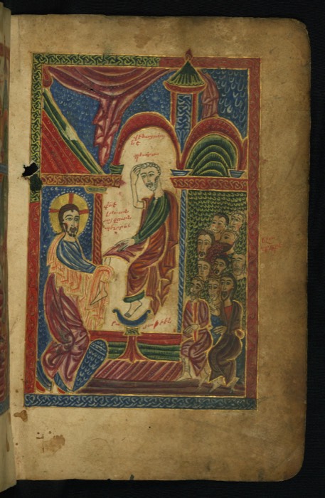 Армянское Евангелие 1475 года, л. 11r