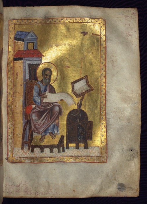 Trebizond Gospels, fol. 174r