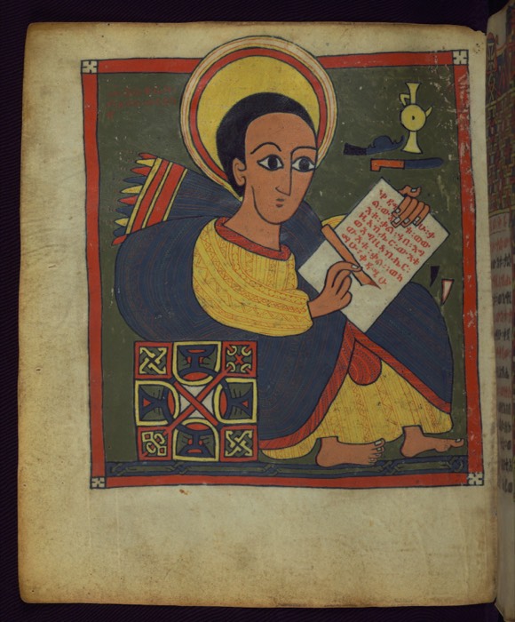Ethiopian Gospels in the Gunda Gunde style, fol. 153v