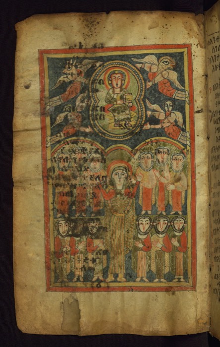 Ethiopian Gospels from Tigray, fol. 7v