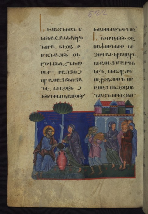 T’oros Roslin Gospels, fol. 331v