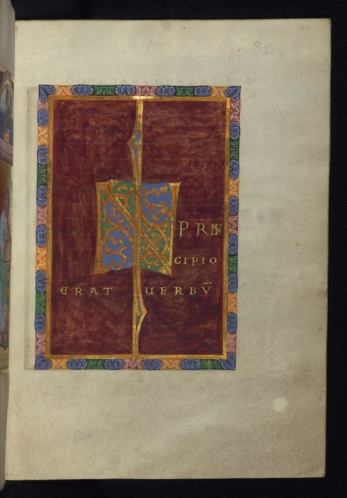Райхенауское Евангелие, л. 162r