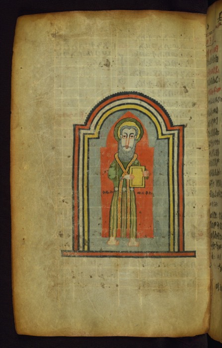 Ethiopian Gospels from Tigray, fol. 79v