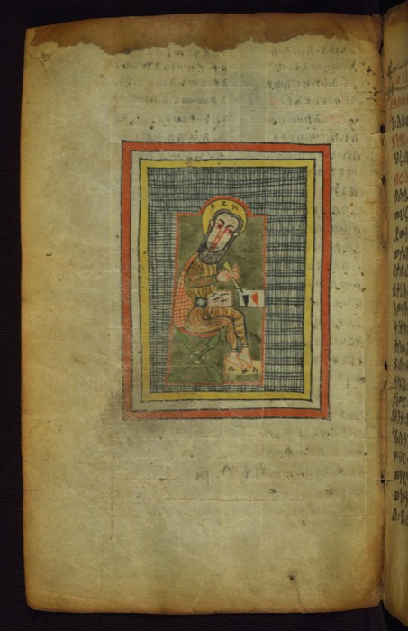 Ethiopian Gospels from Tigray, fol. 123v
