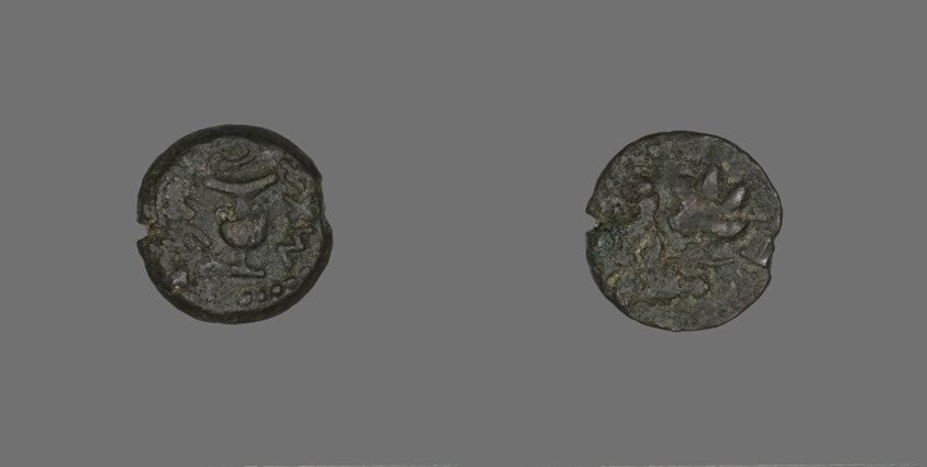 Coin Depicting a Two-Handled Amphora