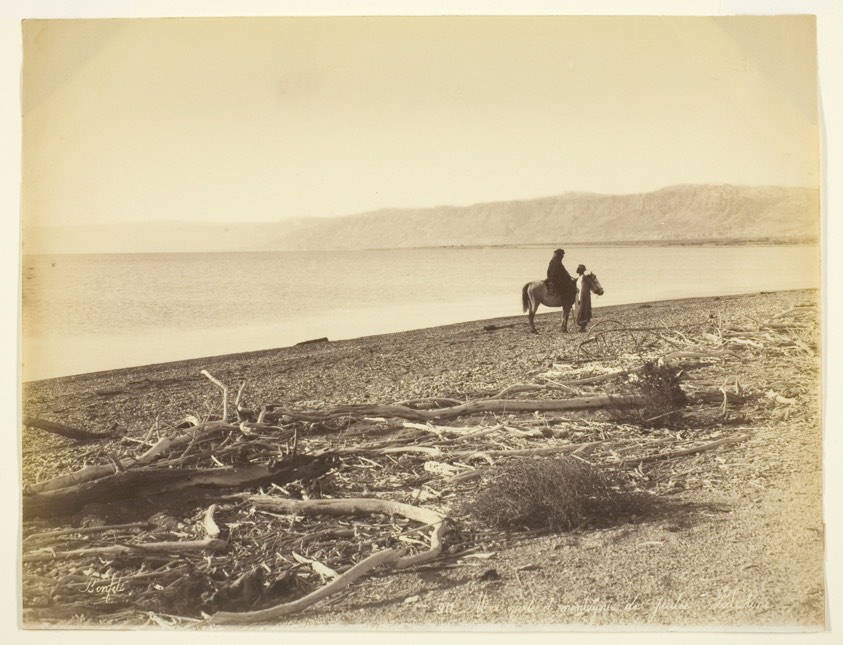 Mer Morte et Montagnes de Judée. Palestine (The Dead Sea and the Mountains of Judea, Palestine)