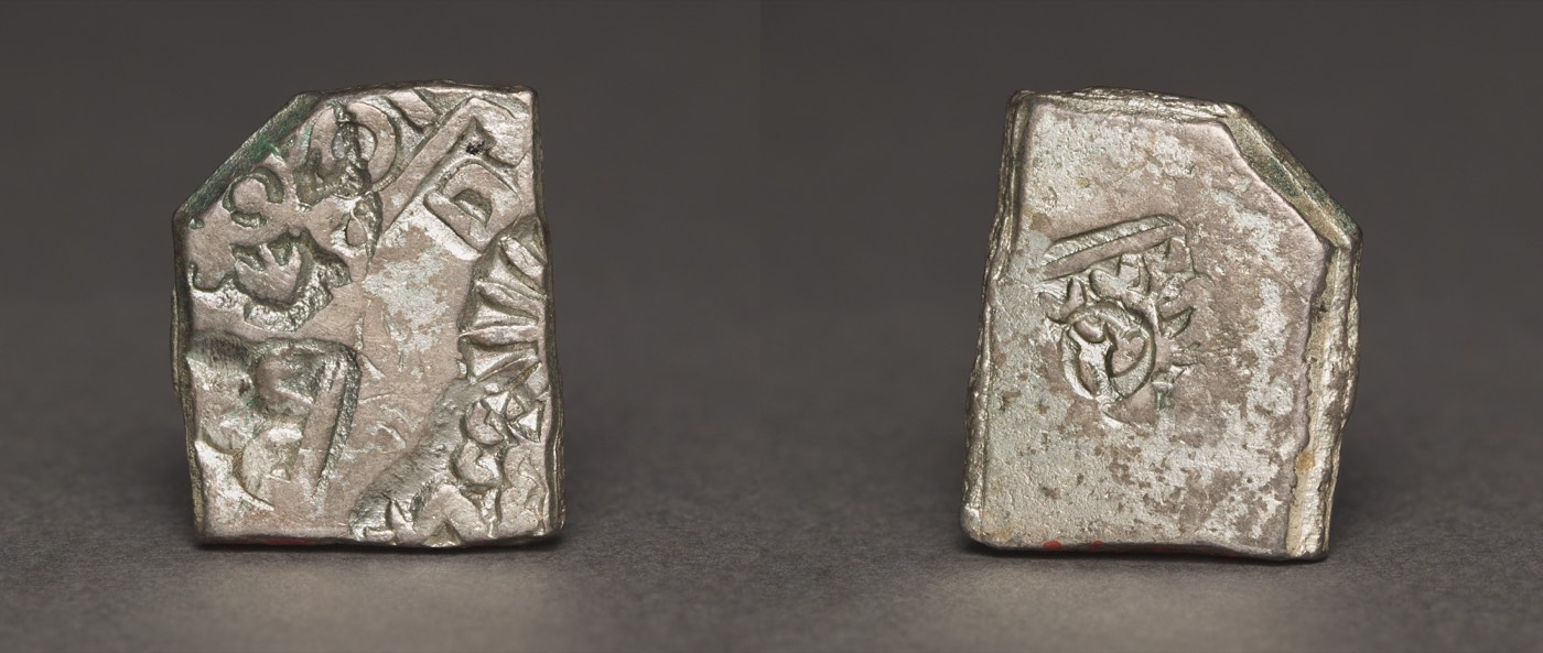 Punch-Marked Coin