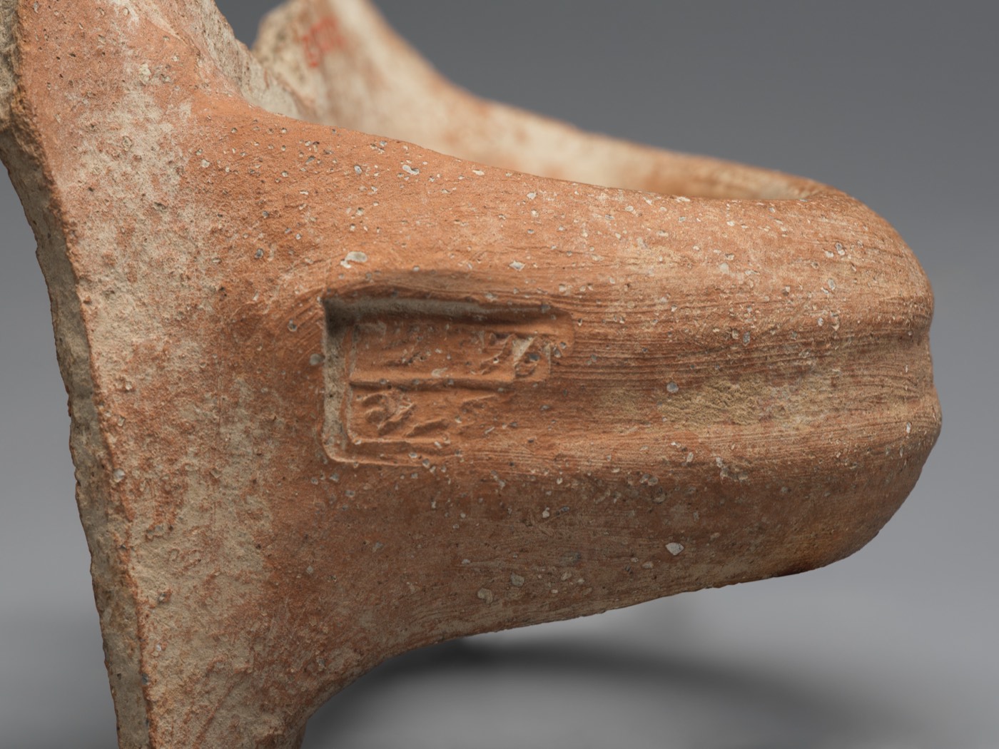 Jar handle with seal impression