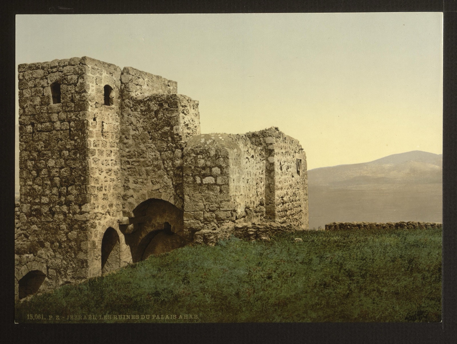 Развалины стен в Зерине, на месте города Изреель, ок. 1890–1900 гг.