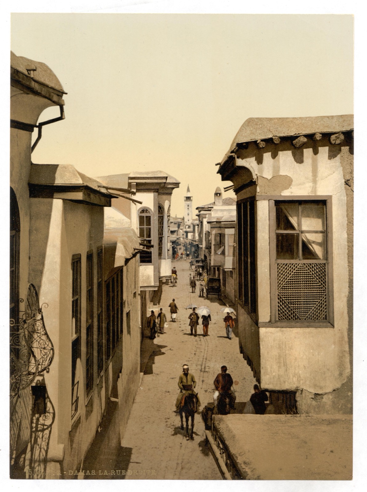 The Street called Straight in the old city of Damascus, c. 1890–1900.