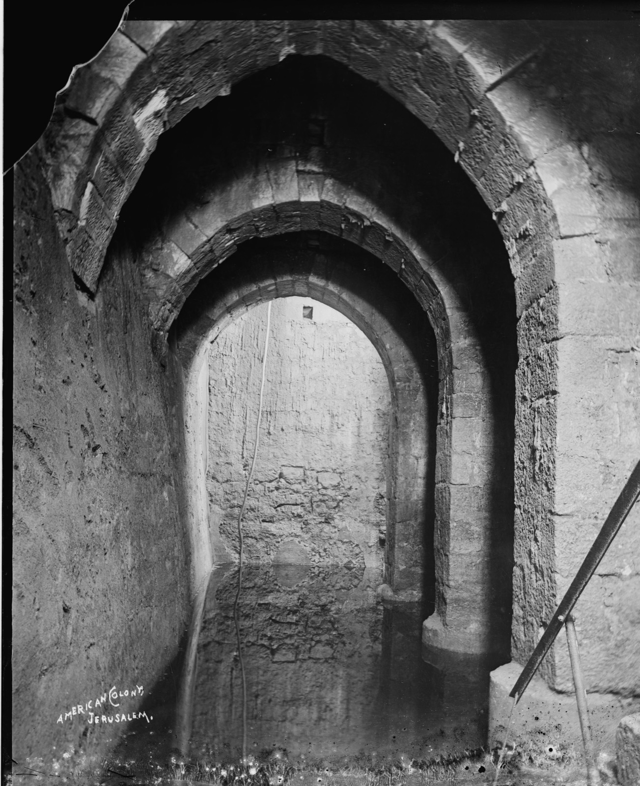 Pool of Bethesda, Jerusalem