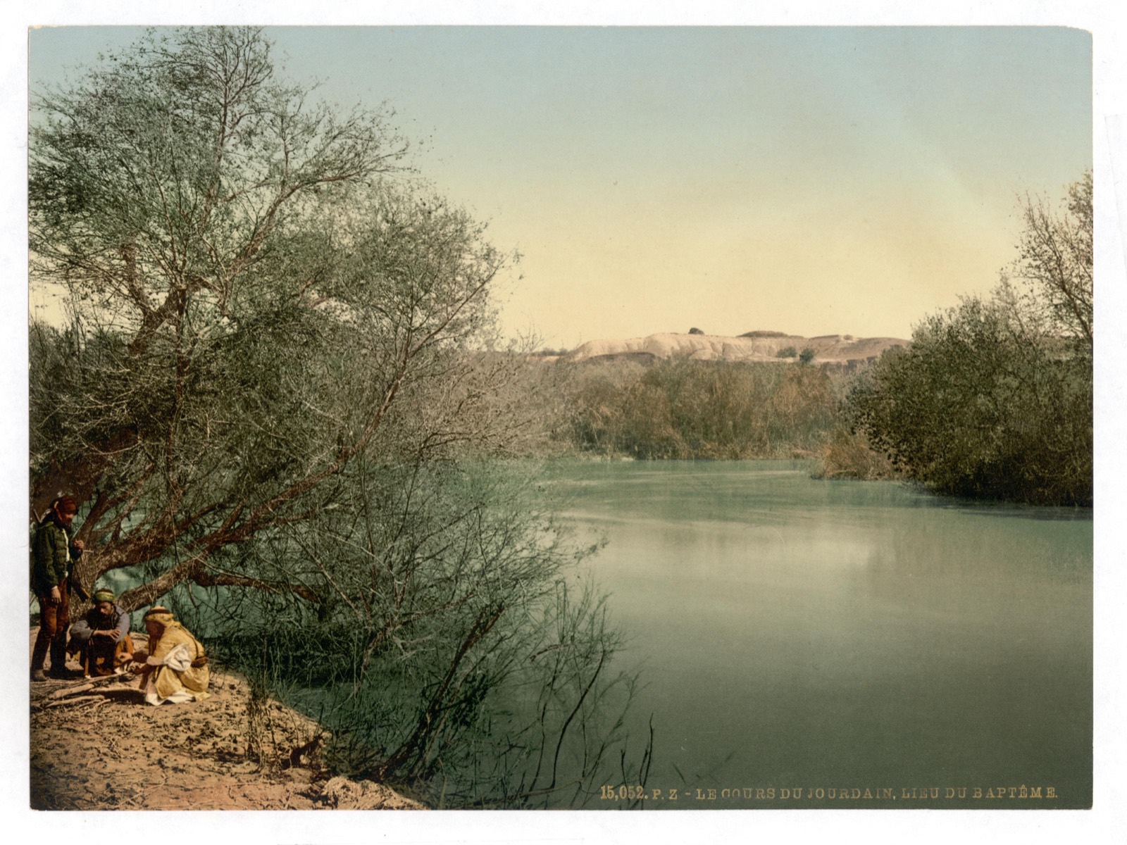 The River Jordan at the place traditionally shown as the place of baptism, near Jericho, c. 1890–1900.