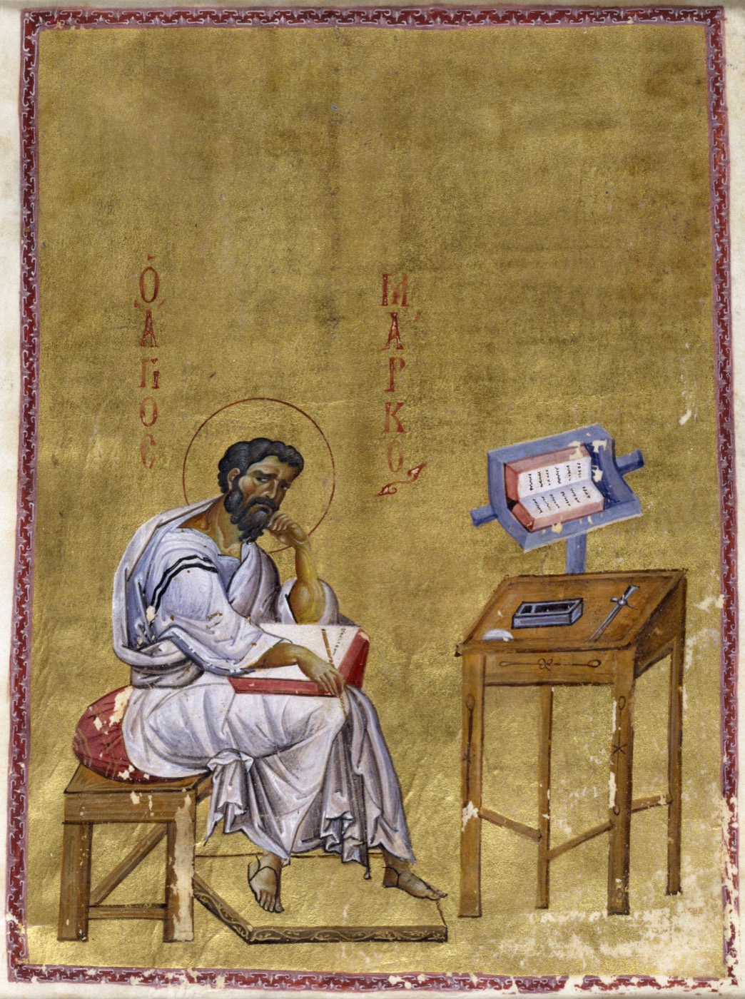 Saint Mark