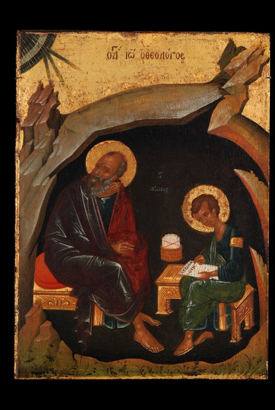 Four Icons from a Pair of Doors (Panels), possibly part of a Polyptych: John the Theologian and Prochoros, the Baptism (Epiphany), Harrowing of Hell (Anastasis), and Saint Nicholas