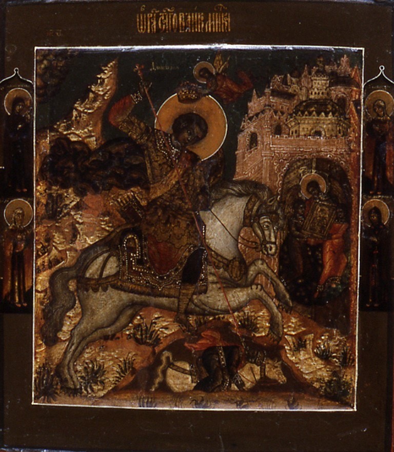 St. Demetrius of Salonica